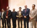 گزارش تصویری مراسم اختتامیه نمايشگاه كار استان سمنان